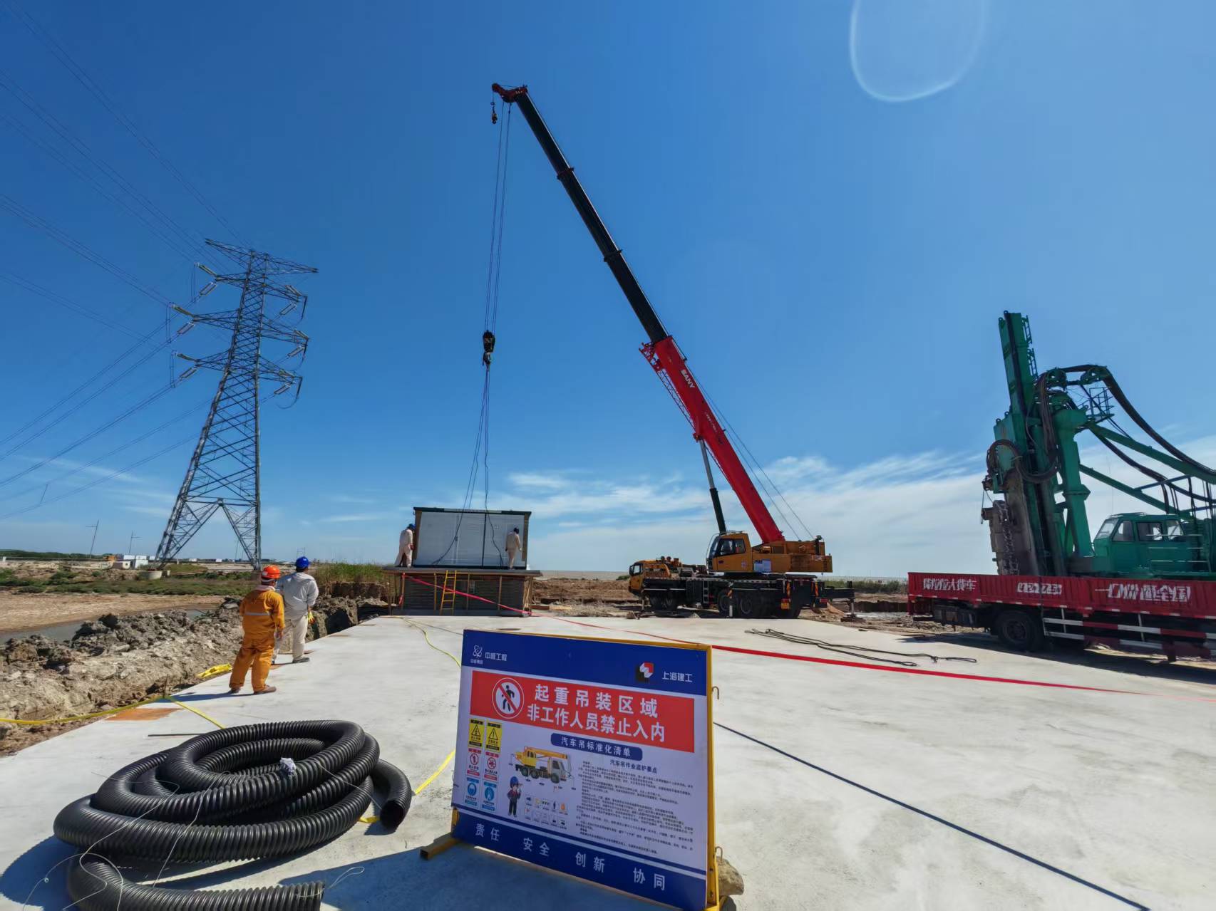 微信圖片_20250715144350