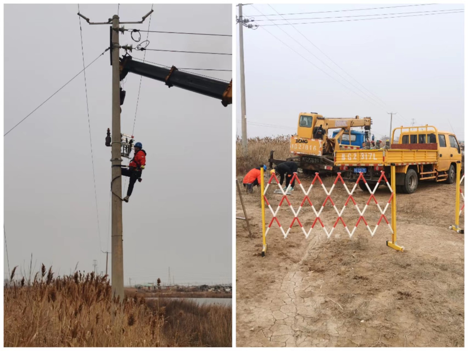 1675931276377081189.jpg 開(kāi)好局起好步 實(shí)干開(kāi)啟新一年.jpg