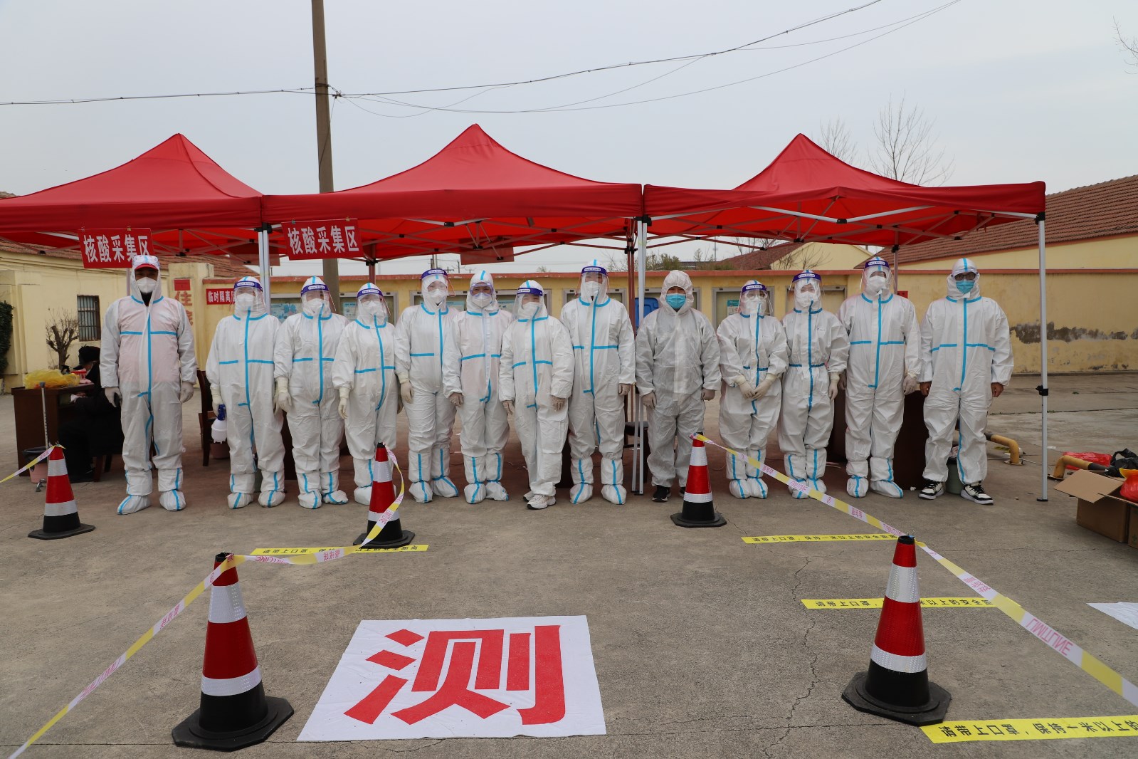 核酸檢測(cè)6.JPG
